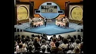 Family Feud (Daytime):  February 14, 1978  (All Star Valentine's Day Episode!)