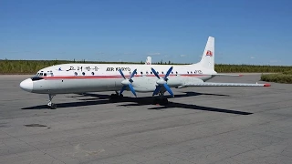 Flying Air Koryo Ilyushin IL-18 to Samjiyon, visiting Mount Paektu