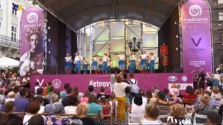 Во Львове проходит фольклорный фестиваль "Etnovyr"