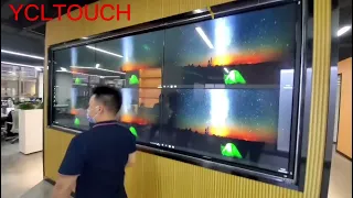 Application of large infrared touch frame