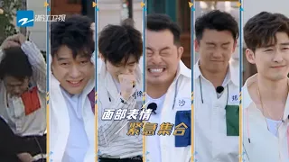 [CLIP] 惊！蔡小葵花撞翻李大黑牛！沙子爹护子心切打李晨屁股《奔跑吧4》EP4花絮 20200619[浙江卫视官方HD]