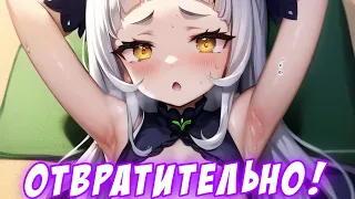 Шион очень не понравилось сообщение в чате! [Hololive/RU Sub]