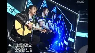 음악캠프 - Yurisangja - Can I love you, 유리상자 - 사랑해도 될까요, Music Camp 20020202