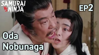 Full movie | Shogun Oda Nobunaga(1994) #2 | samurai action drama