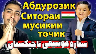 ситораи мусикии точик КЛИП! Абдурозик - Ошиками / Abdurozik - Oshiqami ستاره موسیقی تاجیکستان