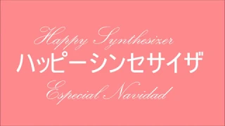 【Nikki】⋆˒ʿːESPECIAL NAVIDAD ⋆˒ʿː Happy Synthesizer ハッピーシンセサイザ (Dance cover)