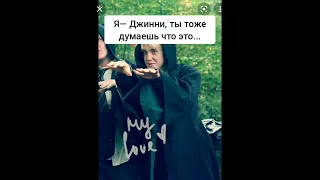 2серия фф"прошлое не вернуть"