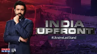 Russia-Ukraine War | Ukraine “Used & Thrown”? | World News | India Upfront