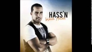 Wech Hada Hass'n 2012