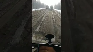убитые дороги России Нижний новгород-саранск 15 февраля 2023 года