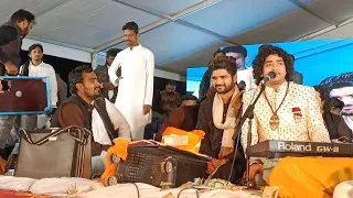 Salman Ali Hoskote qawali program 20203.