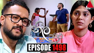 Neela Pabalu (නීල පබළු) | Episode 1498 | 03rd April 2024 | Sirasa TV