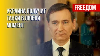 ПВО и тяжелое вооружение остаются приоритетом для Украины, – Вениславский