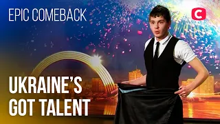 MAGICIAN Comes Back After FLOP 🎈 10 Years Later | Amazing Auditions | Got Talent 2022