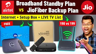 JioFiber Backup Plan vs Airtel Broadband Standby Plans | Backup Plan vs Airtel Broadband Lite Plan