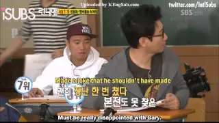 월요커플 Monday Couple Ep 17