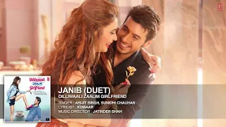 Janib (Duet)' FULL AUDIO Song | Arijit Singh | Divyendu Sharma latest
