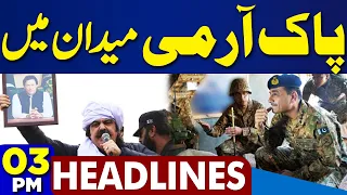 Dunya News Headlines 3 PM | Pak Army Maidan Mai | Kyrgyzstan Incident | Ebrahim Raisi |26 May