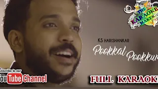 Pookal Pookum Cover Version KS Harisankar | KARAOKE with LYRICS | Madrasapattinam |