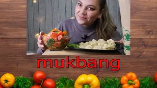 Mukbang. Пельмени по акции + вкусные желтые помидоры! Подарок. Покупка семян цветов. Сравним цены?