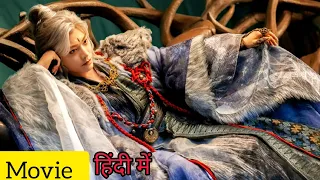 Immortal God falls for poor Fairy girl  | Full drama explained in Hindi | Full movie |