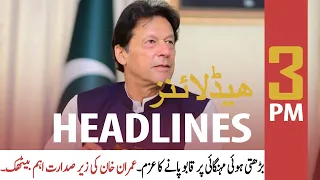 ARY News | Prime Time Headlines | 3 PM | 30th August 2021