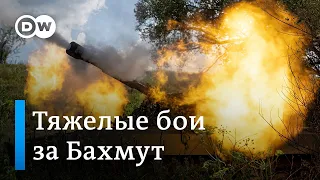 Тяжелые бои за Бахмут: что известно и зачем он нужен России