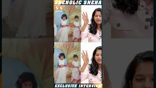 😛 இப்போ இருக்குறத விட சின்ன வயசுல ரொம்ப அழகா இருக்கீங்களே ! - Sneholic Sneha | SS Music