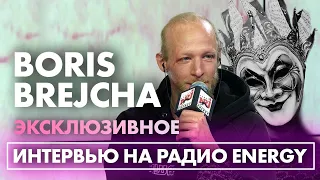 Boris Brejcha: про ломание вертушек во время убойных миксов, прыжки в толпу и стереотипы о России