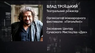 LifeКод: Данило Яневський. Влад Троїцький. Кого виховує Україна? ( 04.03.16)