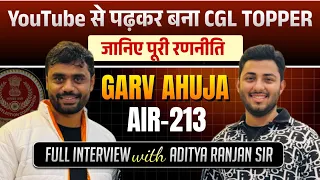 YouTube से पढ़कर बना INCOME TAX इंस्पेक्टर 🇮🇳 GARV AHUJA AIR - 213 | INTERVIEW By Aditya Ranjan Sir