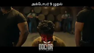 DOCTOR   Promo 2   Sivakarthikeyan   Nelson Dilipkumar   Anirudh   Vinay   Yogi Babu