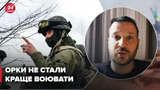 ❗️Наступ ворога на Донбасі починає захлинатись, – Андрусів