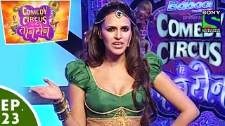 Comedy Circus Ke Taansen - Episode 23 - Grand Finale