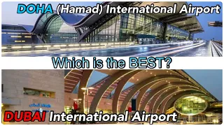 BEST AIRPORTS IN THE MIDDLE EAST | DIA or DXB | Meet The World NOW!