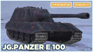 Jagdpanzer E 100 • 7.2K DMG • 6 KILLS • Rating Battle WoT Blitz