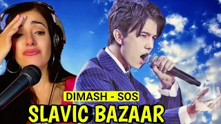 Estoy Temblando💥DIMASH SOS Slavic bazaar reaccion + Analisis vocal | VOCAL COACH reacciona (SUBS)