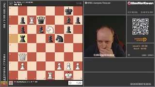 20230828 БИТВА с мастерами 3+0 Chess.com СТРИМ ШахМатКанал Шахматы