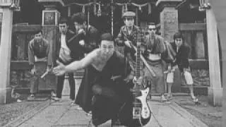 Takeshi Terauchi & His Blue Jeans - Diamond Head