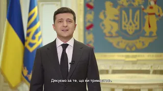 Звернення Володимира Зеленського щодо нових медичних вантажів із засобами для боротьби з COVID-19.