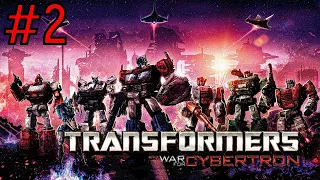 Transformers: War for Cybertron ᐅ ПРОХОЖДЕНИЕ ᐅ ЧАСТЬ 2