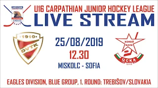2019/2020 CJHL U16 1. ROUND: DVTK Jegesmedvék Miskolc - SK CSKA Sofia