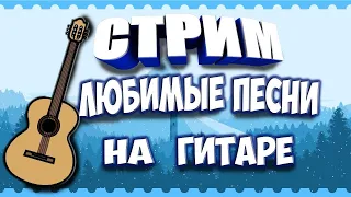 играем песни цоя на электрогитаре #shorts