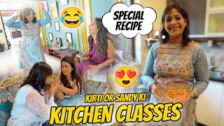 Kirti Neetu or Sandy Ke liye Special Achar ❤️ || Shadi Ki Dance Practice 😂