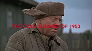 The Cold Summer of 1953 (1988) 🚀🚀 🚀