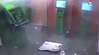 Взрыв банкомата