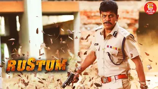 Climax | Tamil Movie | Shiva Rajkumar | Rustum | Full Movie in Tamil | Tamil Dubbed Movies | Action