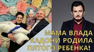 53-летняя Елена Голунова стала мамой в пятый раз!