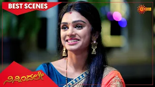 Ninnindale - Best Scenes | Full EP free on SUN NXT | 12 Oct 2021 | Kannada Serial | Udaya TV