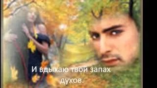 Александр Кунах   Я ОДИН,БЕЗ ТЕБЯ.wmv